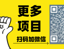 抖音友谊金是什么?从哪里进入?