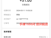 vx视频号挂机,每天托管挂机,日赚几十,挂机躺赚,有微信号就行