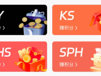 抖音挂机平台,手机上脚本运行