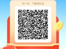 看广告赚零花钱，一天60+，提现无门槛