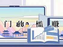 2025年草根副业:5 个零门槛赚钱项目