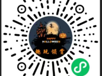 2025互联网搞钱新姿势,小白也能轻松拿捏!