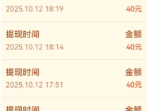 pdd助力大转盘,单号日躺赚80