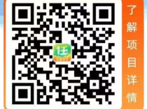 任推邦APP:全网一手赚钱项目的聚合平台