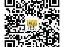 失业在家也能赚！10 个热门赚钱项目大揭秘