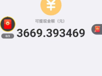 钓鱼达人,看广告零撸躺赚,不用出门上班在家赚钱