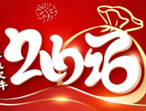 100个实操兼职项目揭秘(1/100):看广告赚钱软件「浪子叔」