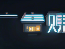 2024看广告赚钱软件排行榜:四大广告赚钱平台收益排名