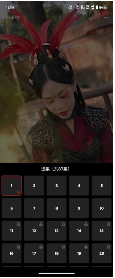 爽歪歪短剧app,免费看短剧还能赚平台分红!收益牛叉! 第2张 爽歪歪短剧app,免费看短剧还能赚平台分红!收益牛叉! 第2张