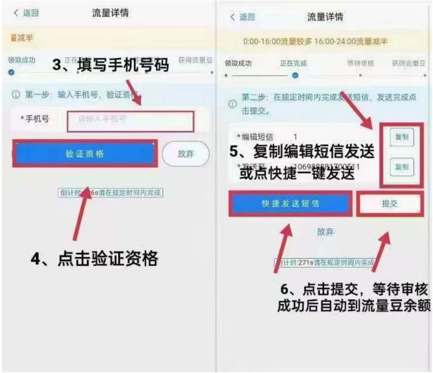 牛赚Q辅已恢复，单又有了  牛赚 牛赚NN NN平台 牛赚NN平台 牛赚进不去怎么办 做任务赚钱 第3张