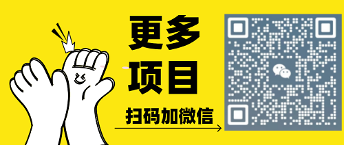 抖音友谊金是什么？从哪里进入？  第1张