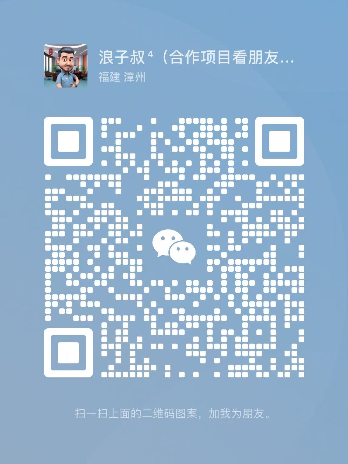 微信图片_20250219170545.jpg 2025年“七星连珠”副业机遇——普通人抓住宇宙能量窗口的5大暴富赛道  第2张